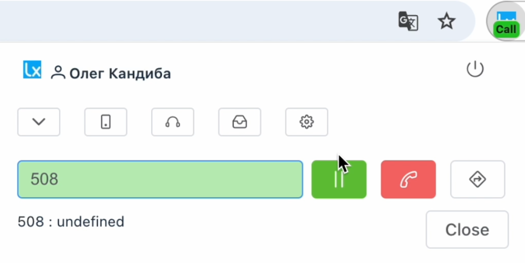 Інтерфейс Chrome Extension LiraX Phone для дзвінків із браузера